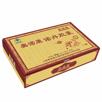 诺丹6盒再送2盒