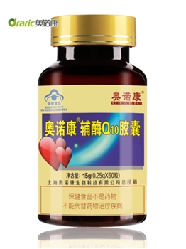 奥诺康惠尔乐辅酶Q10一瓶